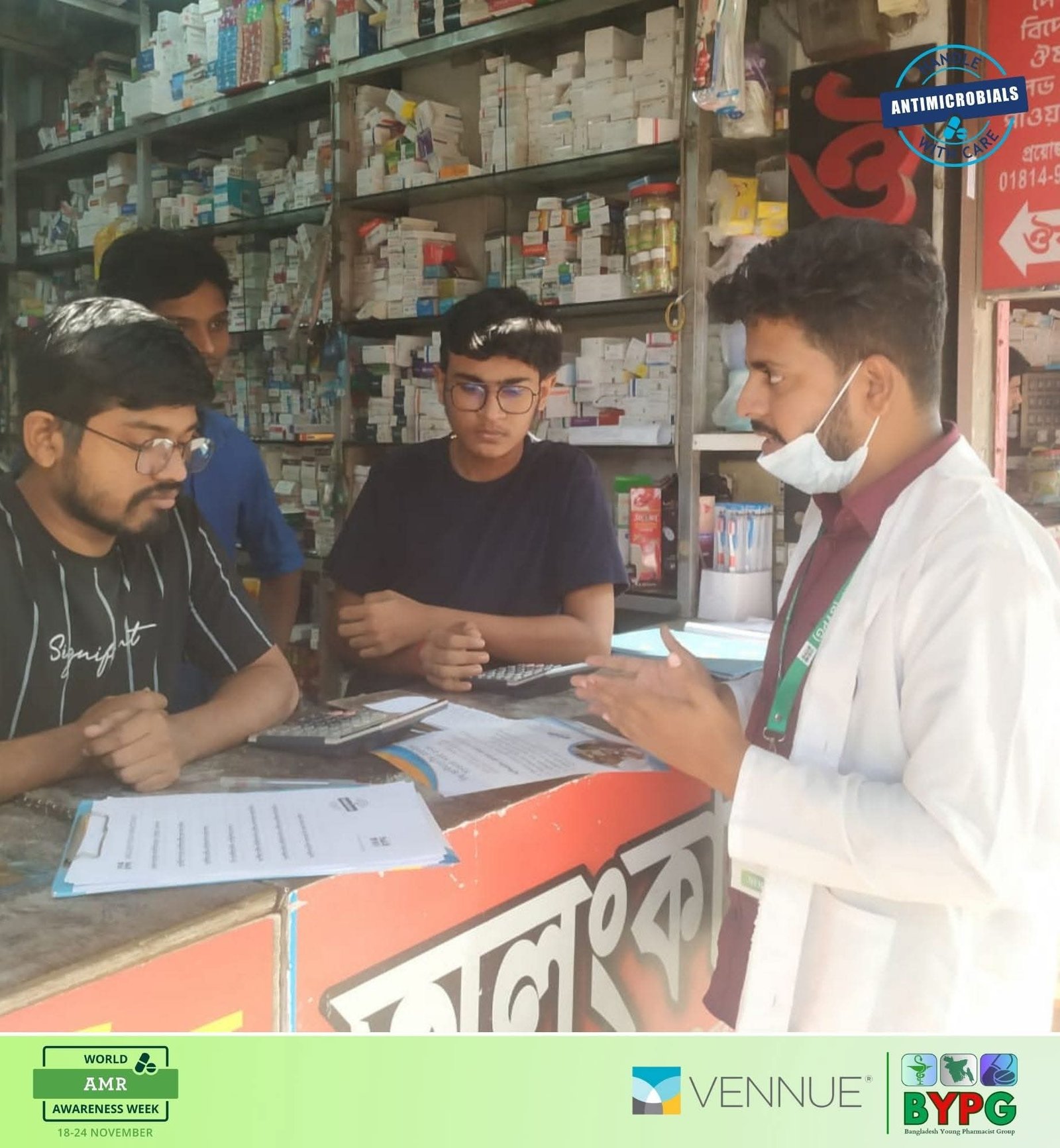 AMR Awareness Survey at Chittagong